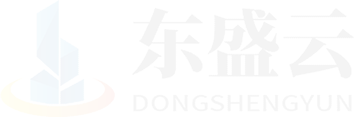 莆田东盛云强夯公司